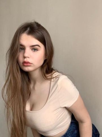 Карина